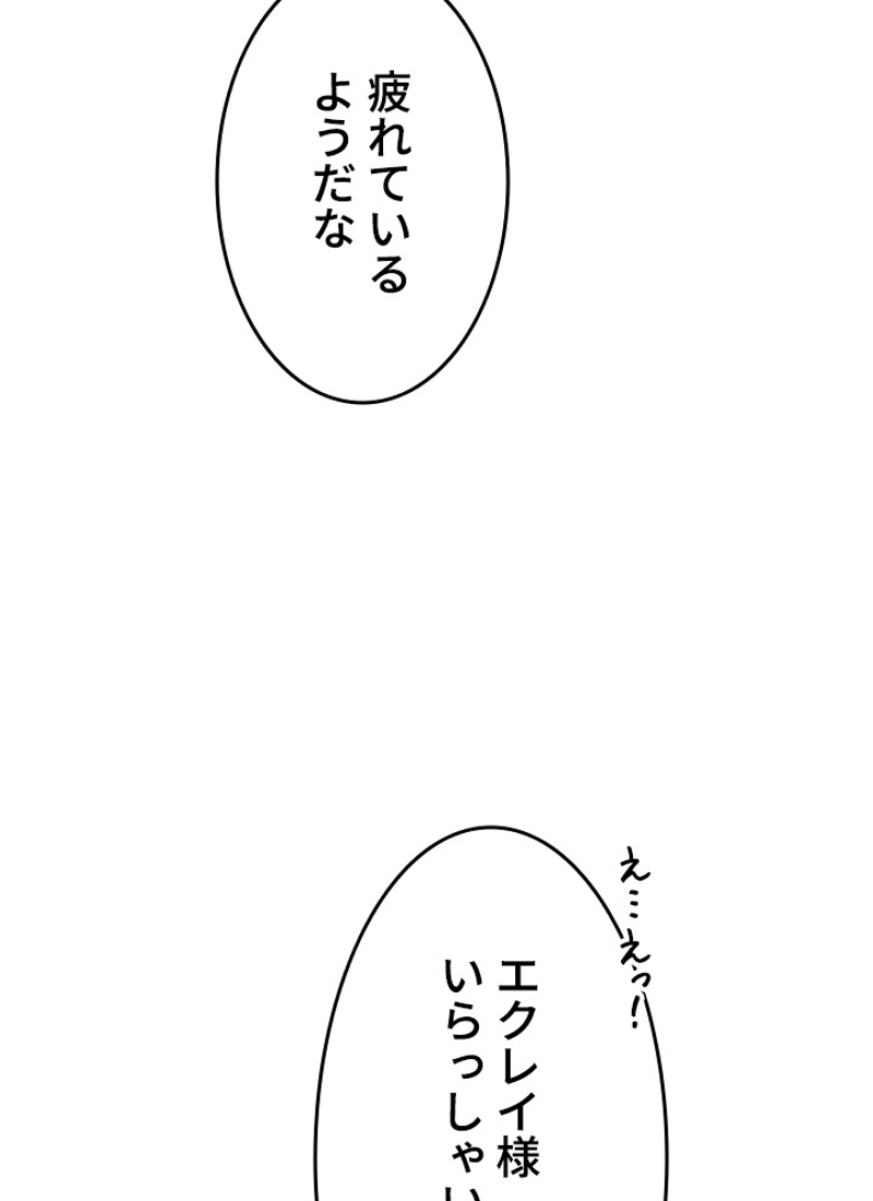 P83