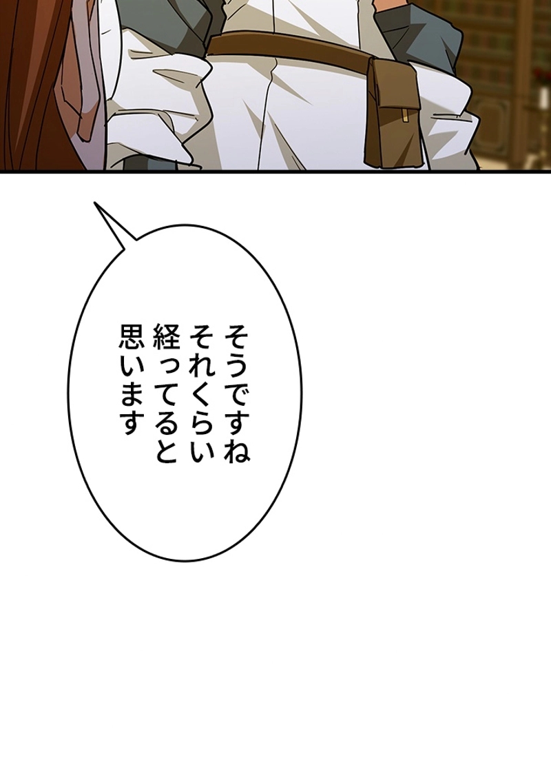 P87