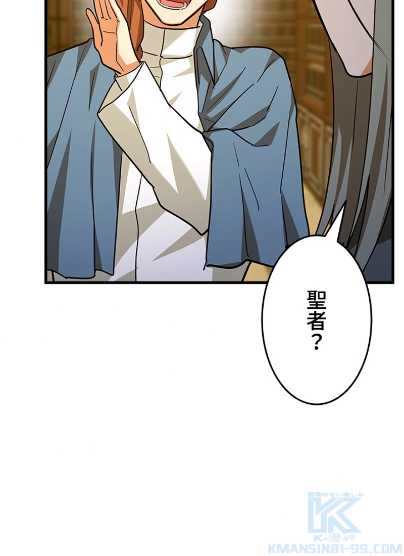 P91