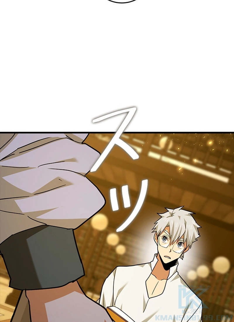 P94