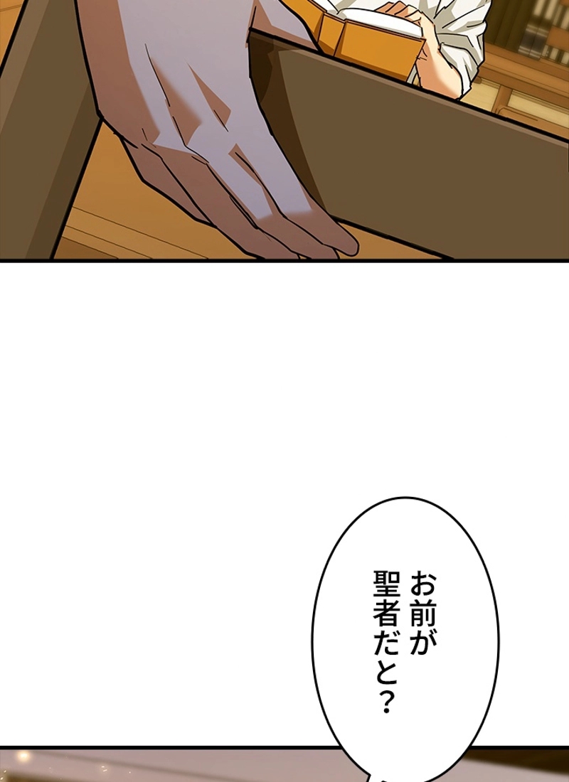 P95