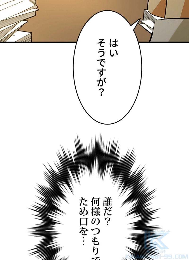 P97