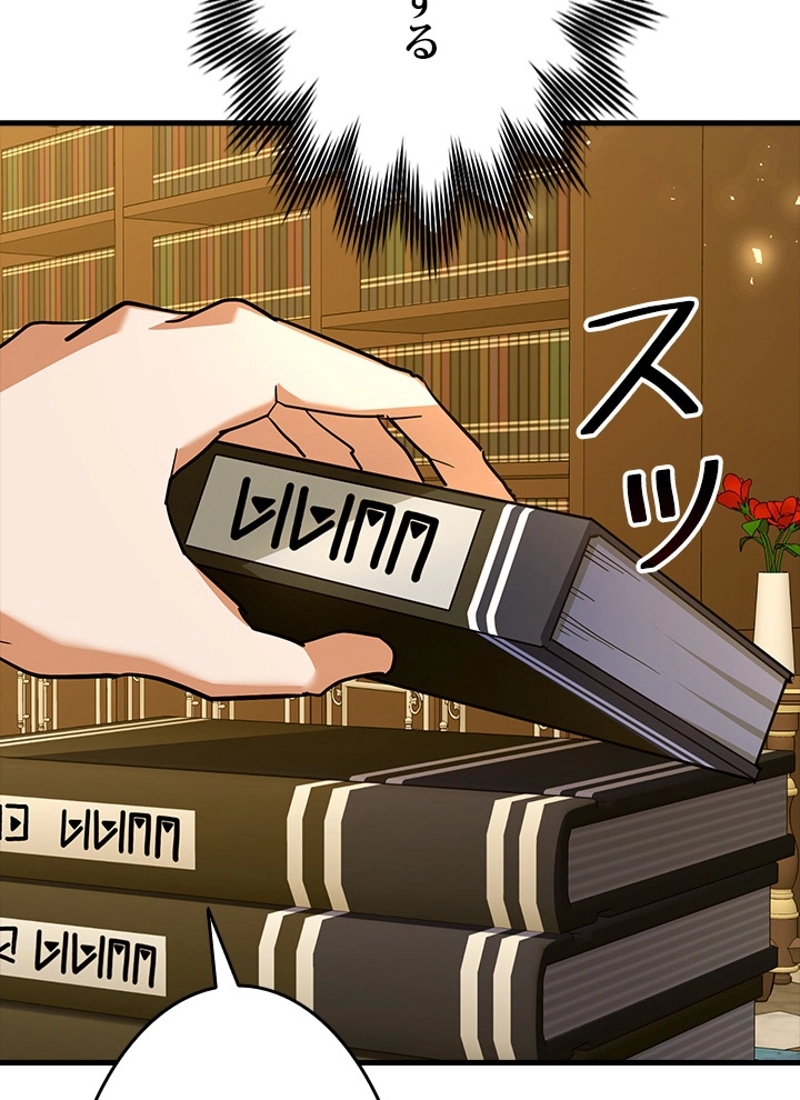 P99