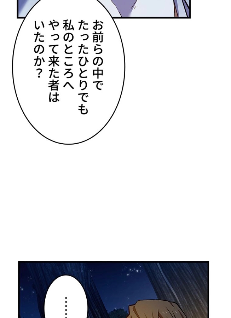 P103