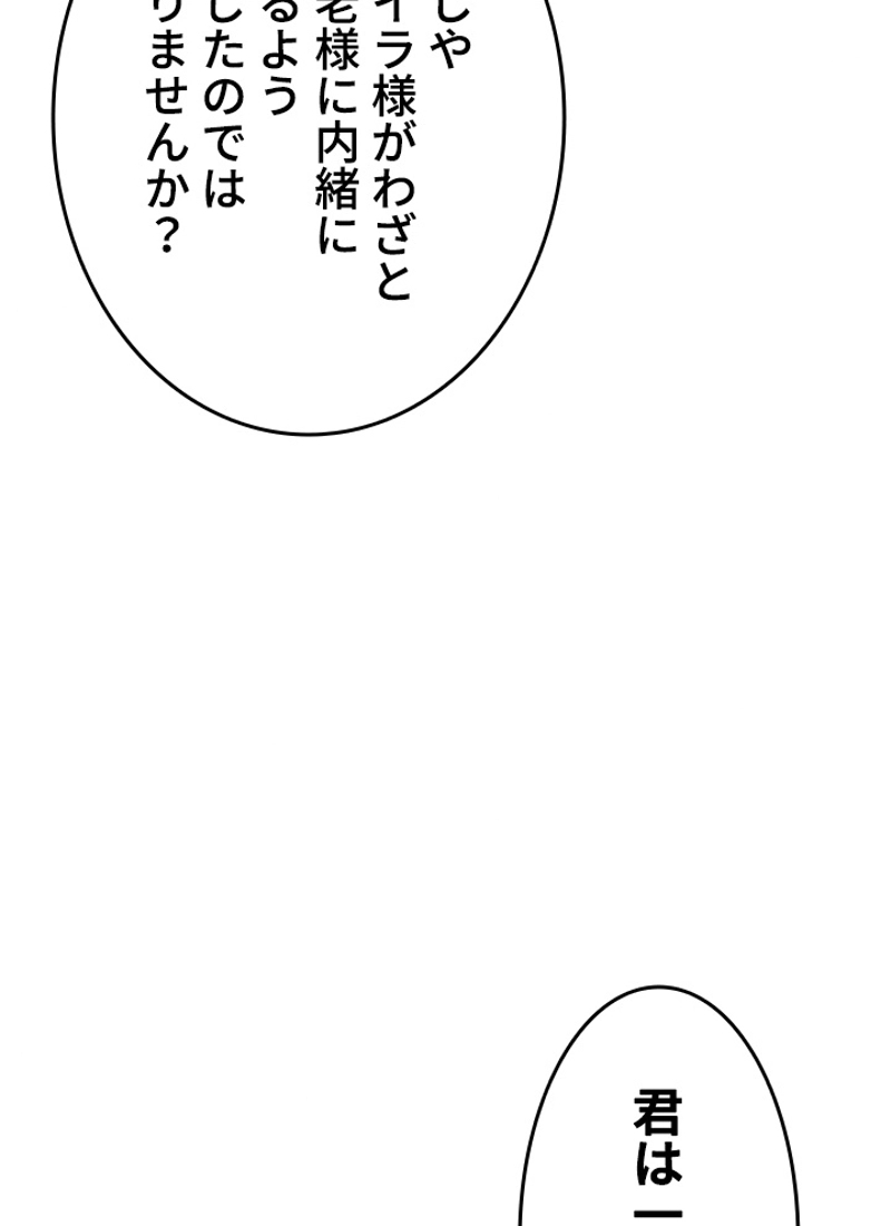P114