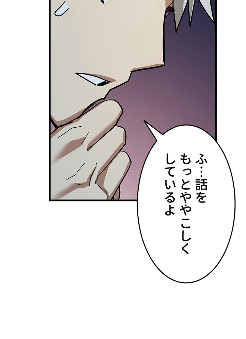 P117