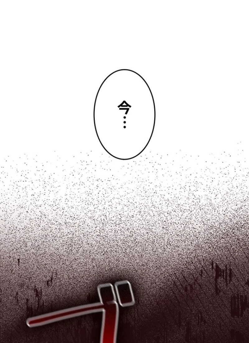 P118