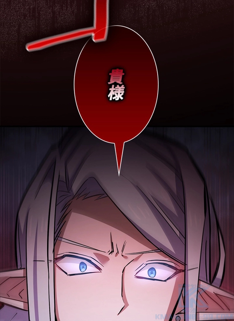 P119