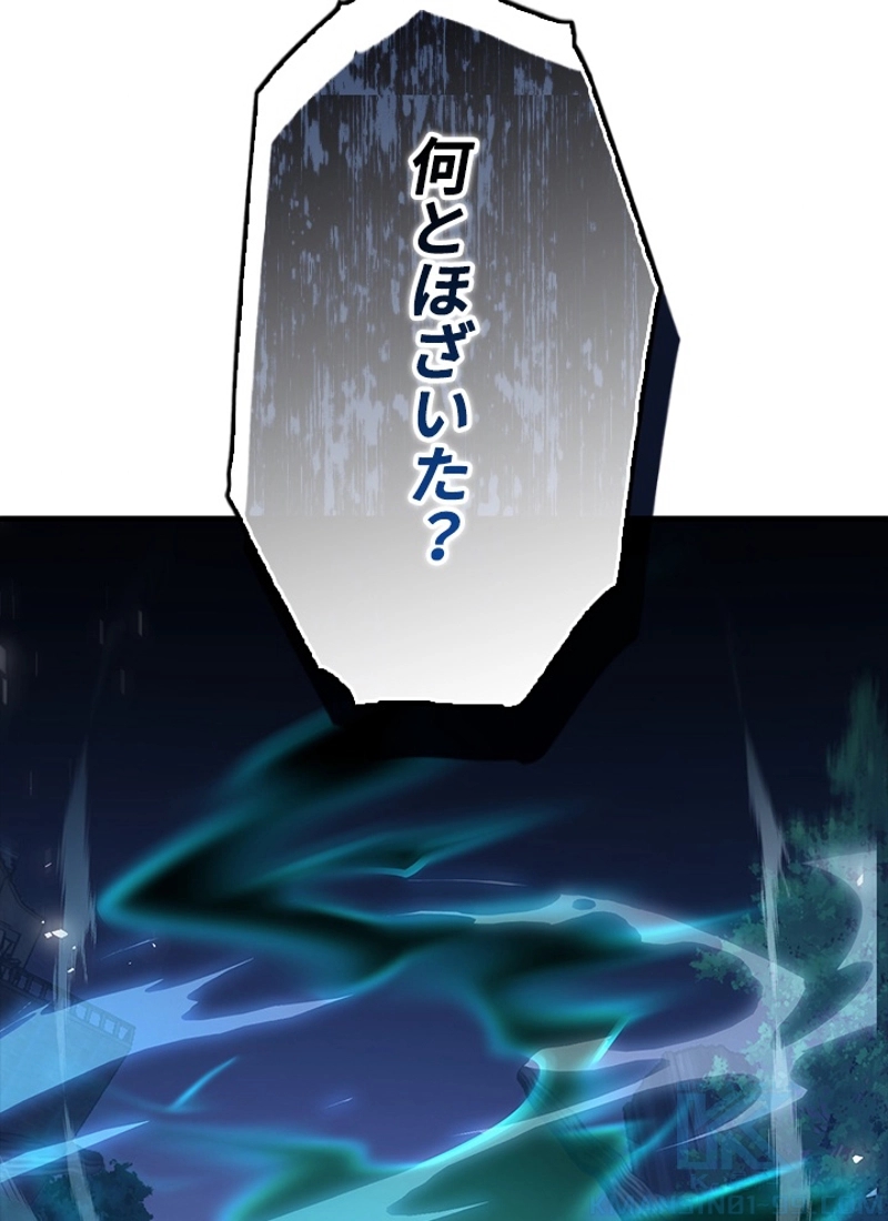 P122
