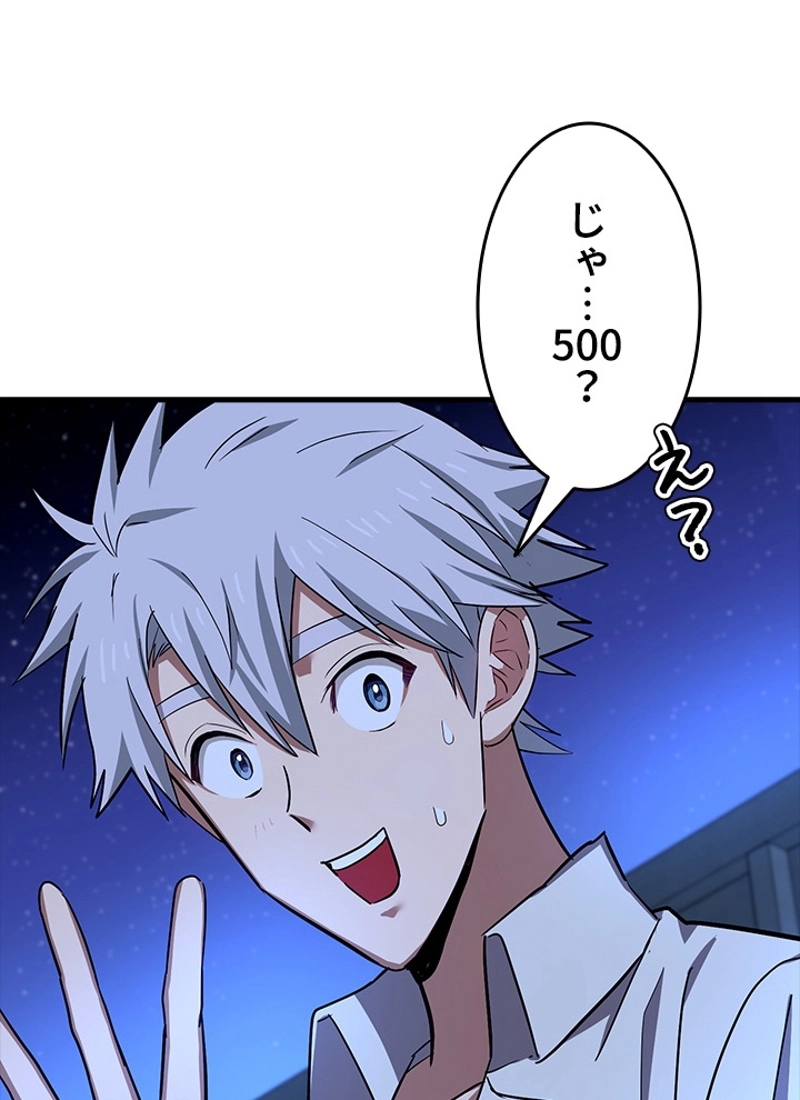 P40