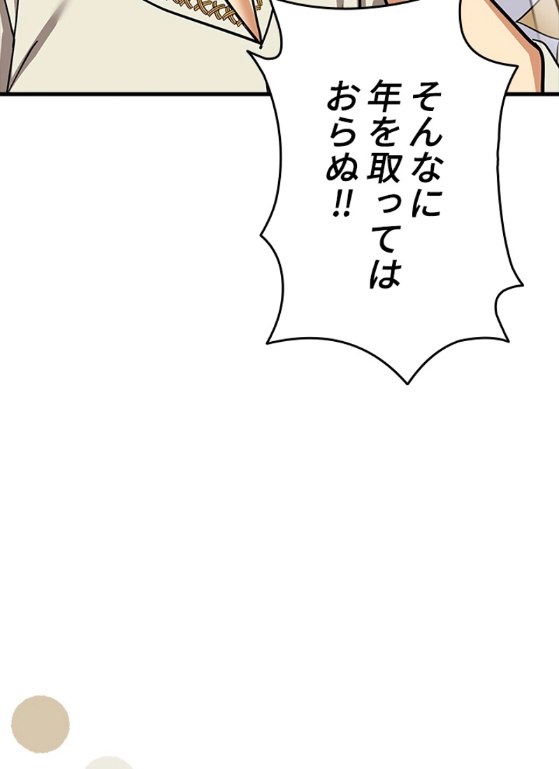 P43