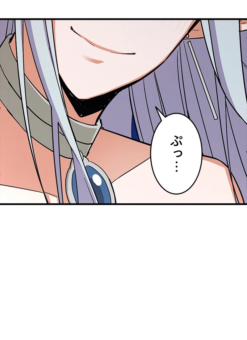 P46