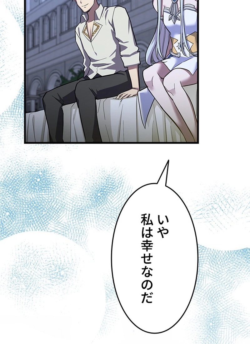 P52