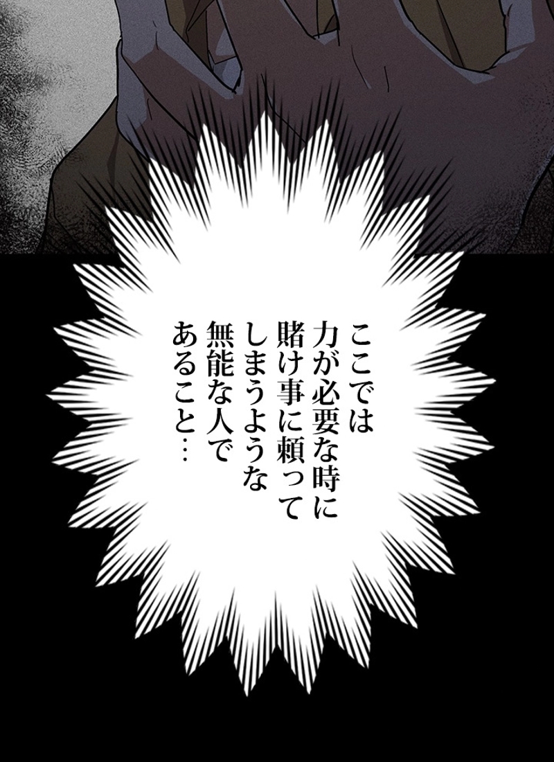 P64