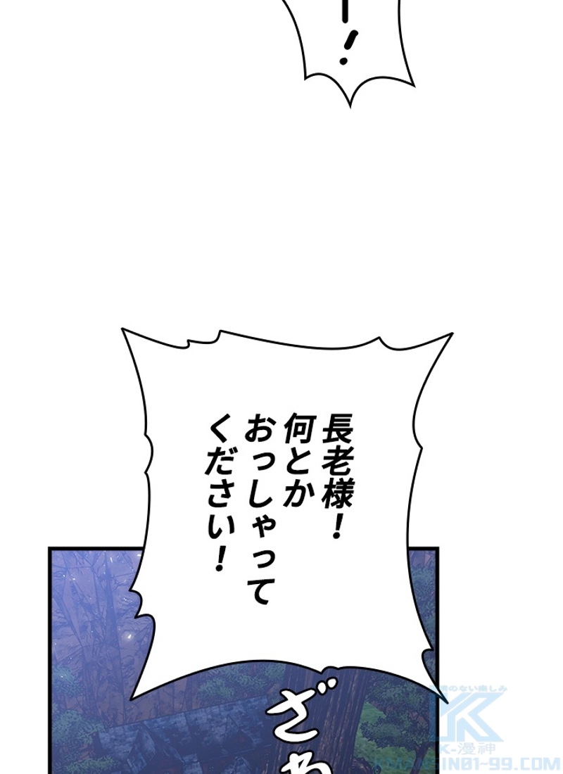P77
