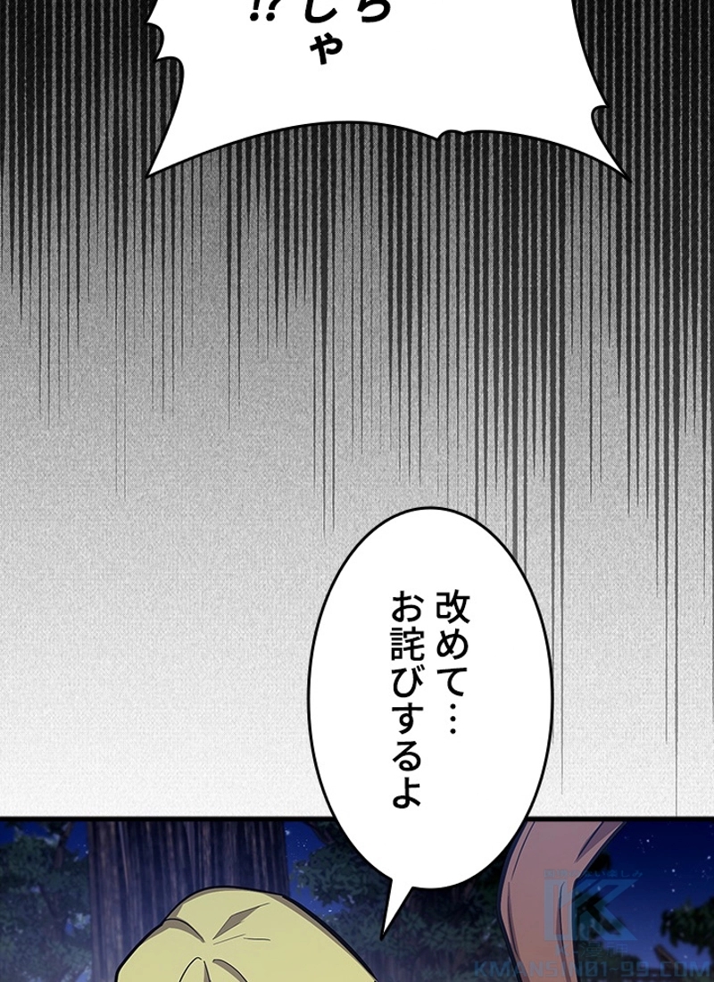 P83