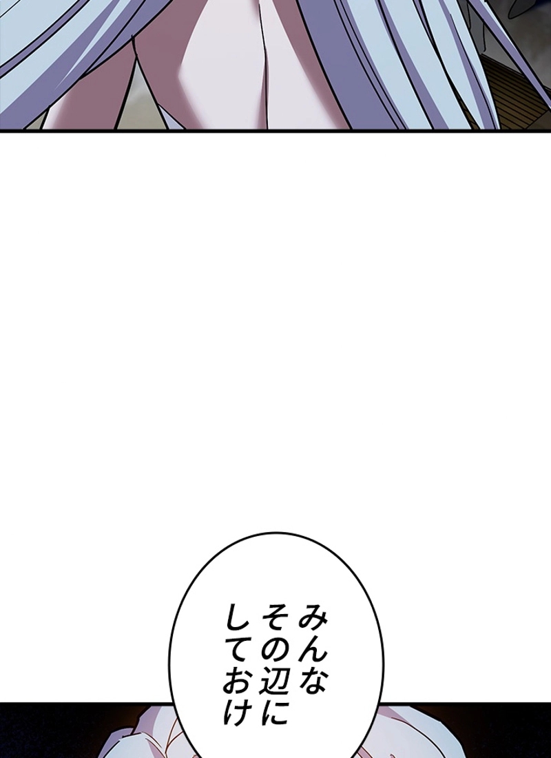 P97