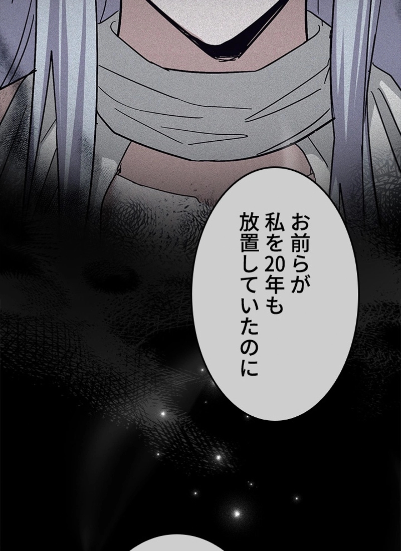 P109