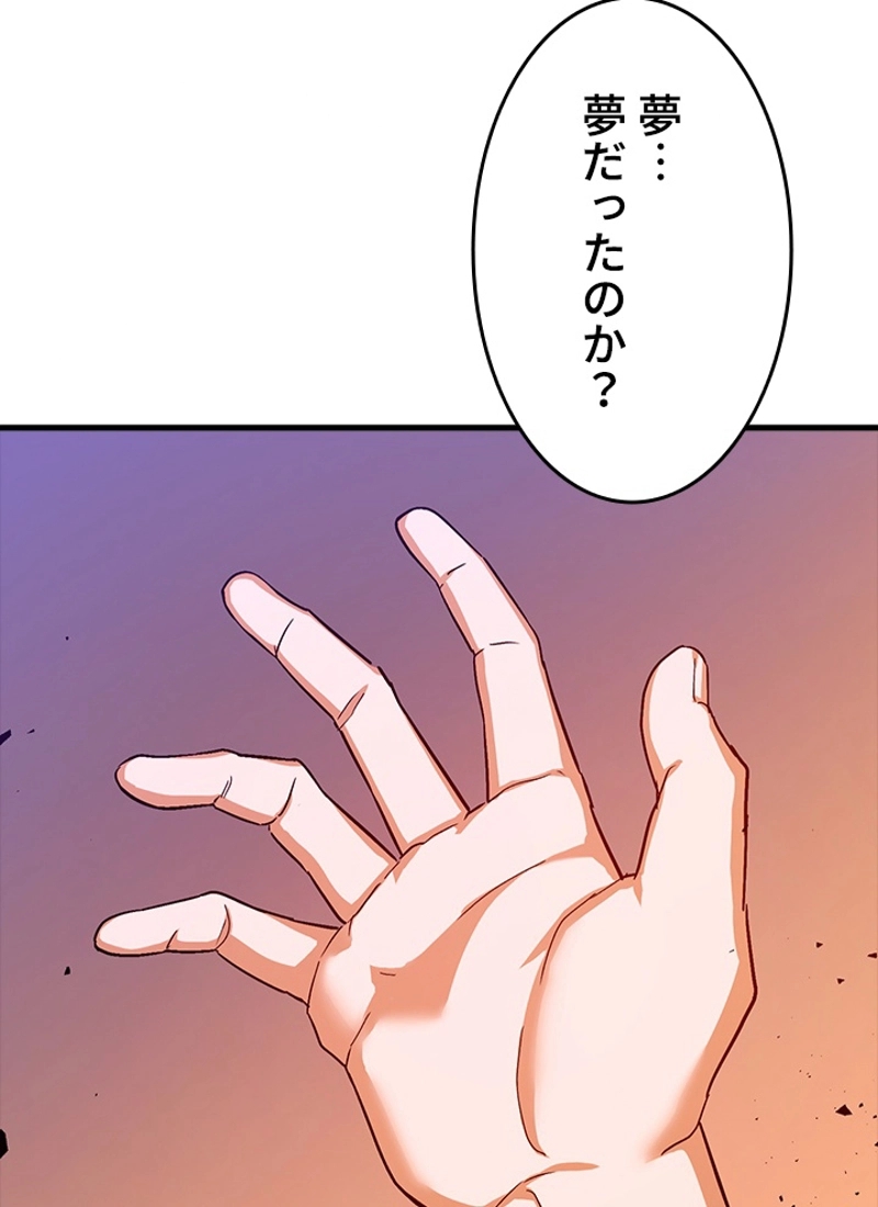 P123