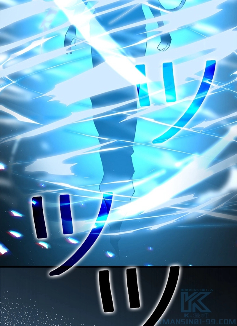 P53