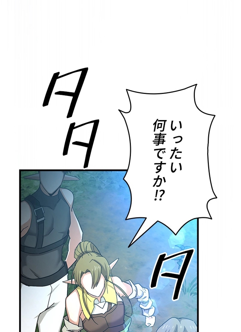 P55