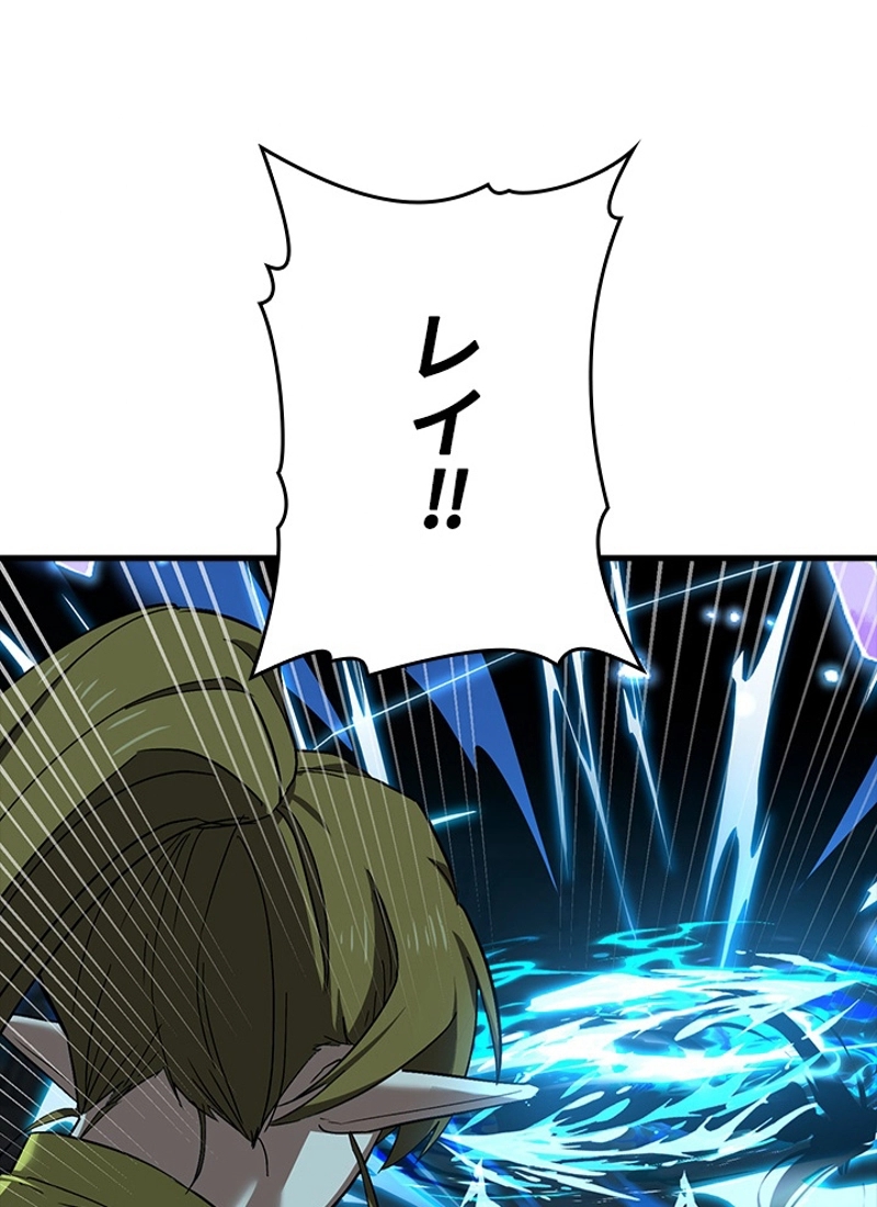 P70