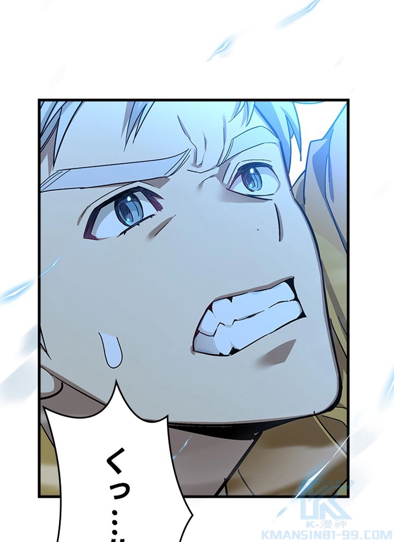 P74