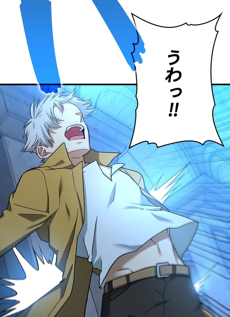 P85