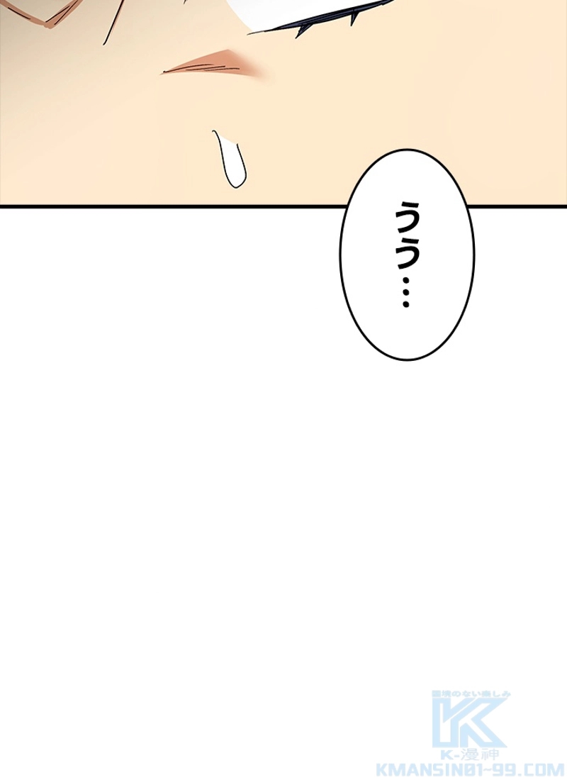 P89