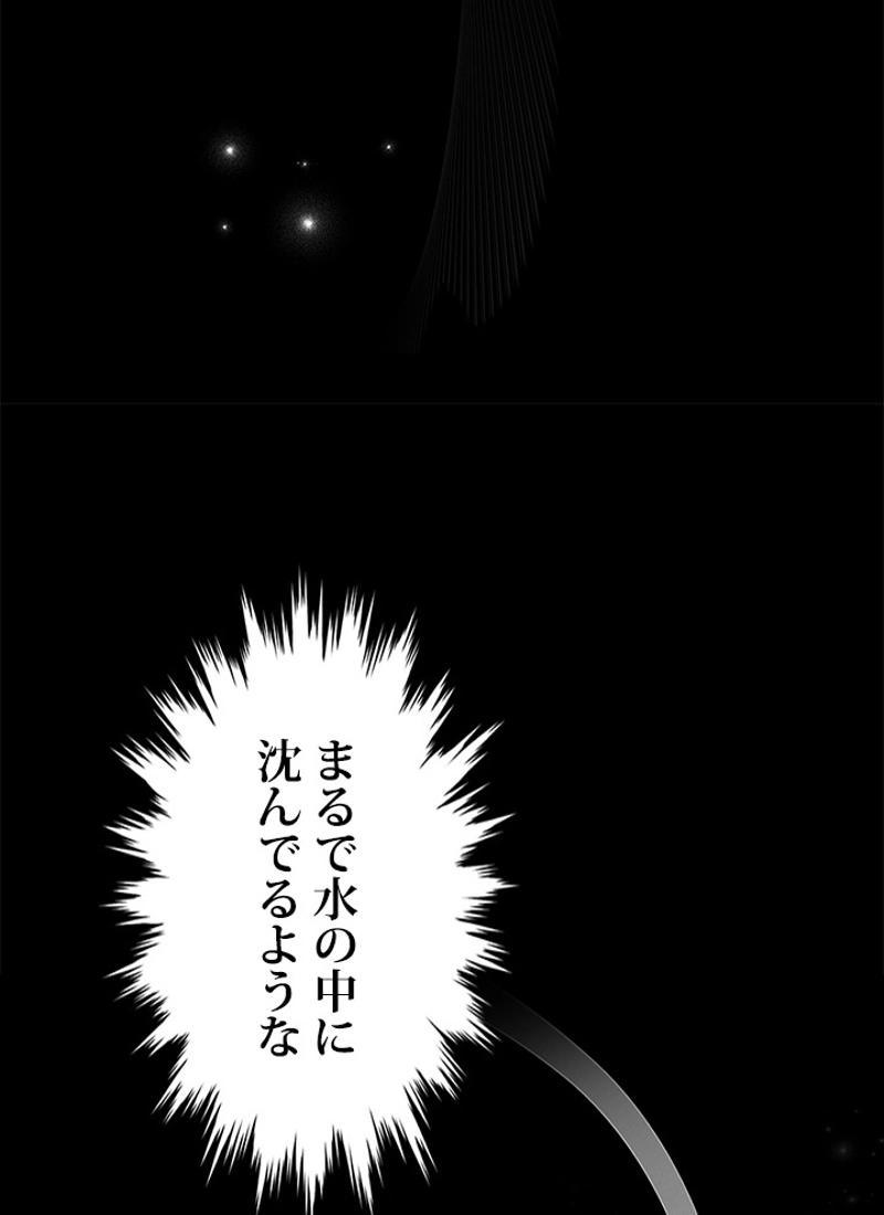 P99