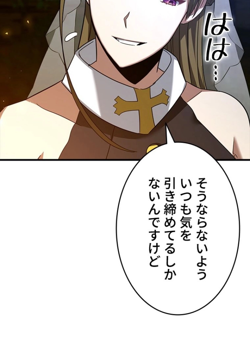 P102