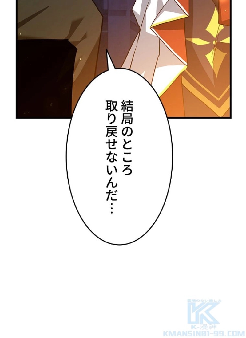 P109