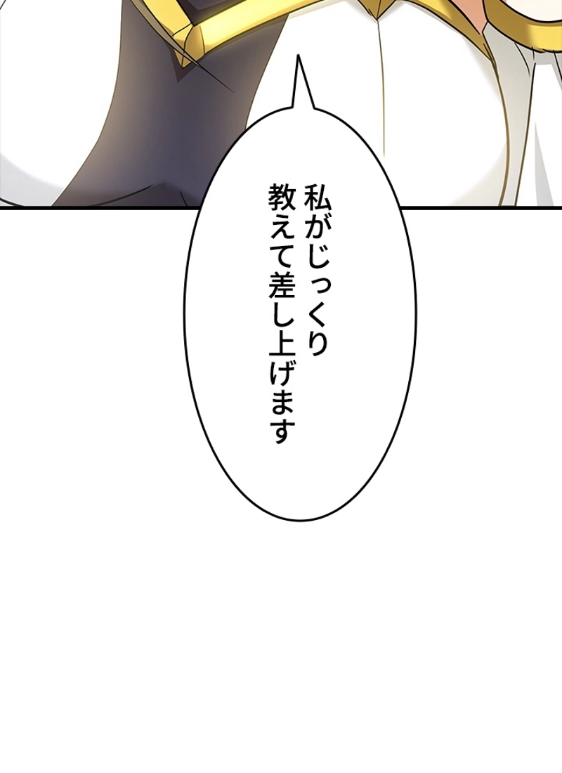 P132
