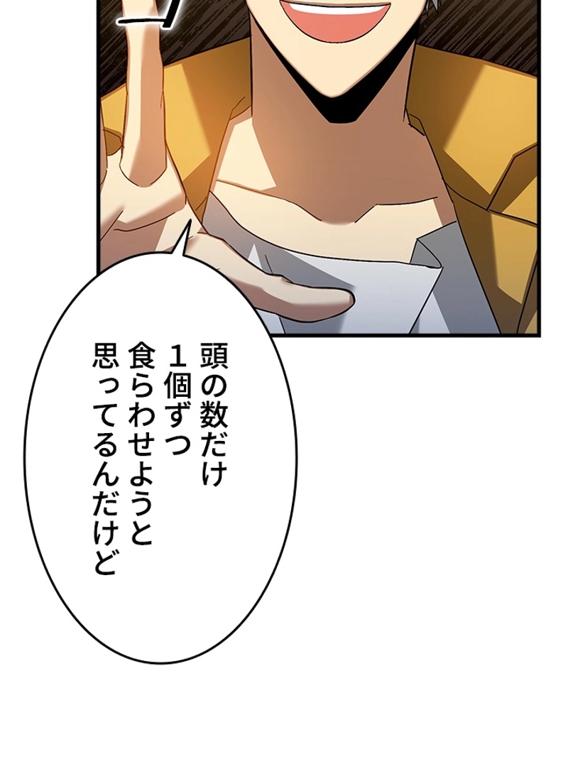 P42