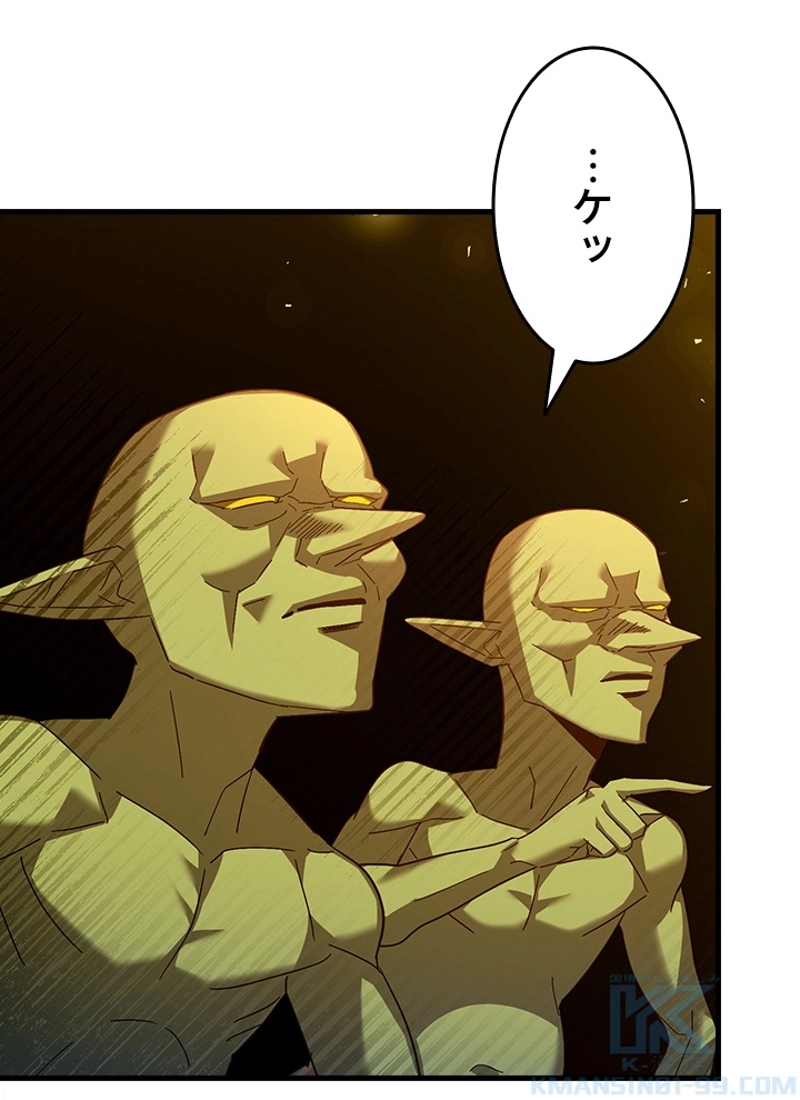 P43