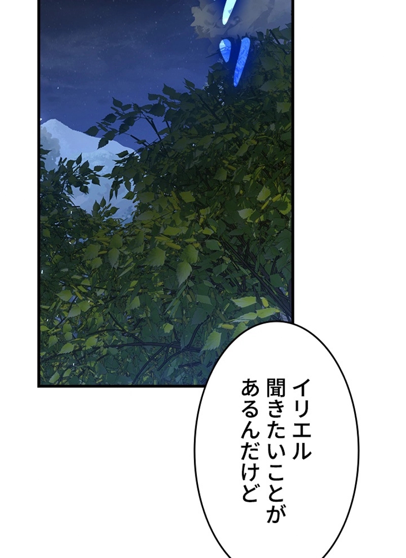 P60