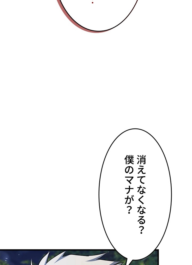 P66