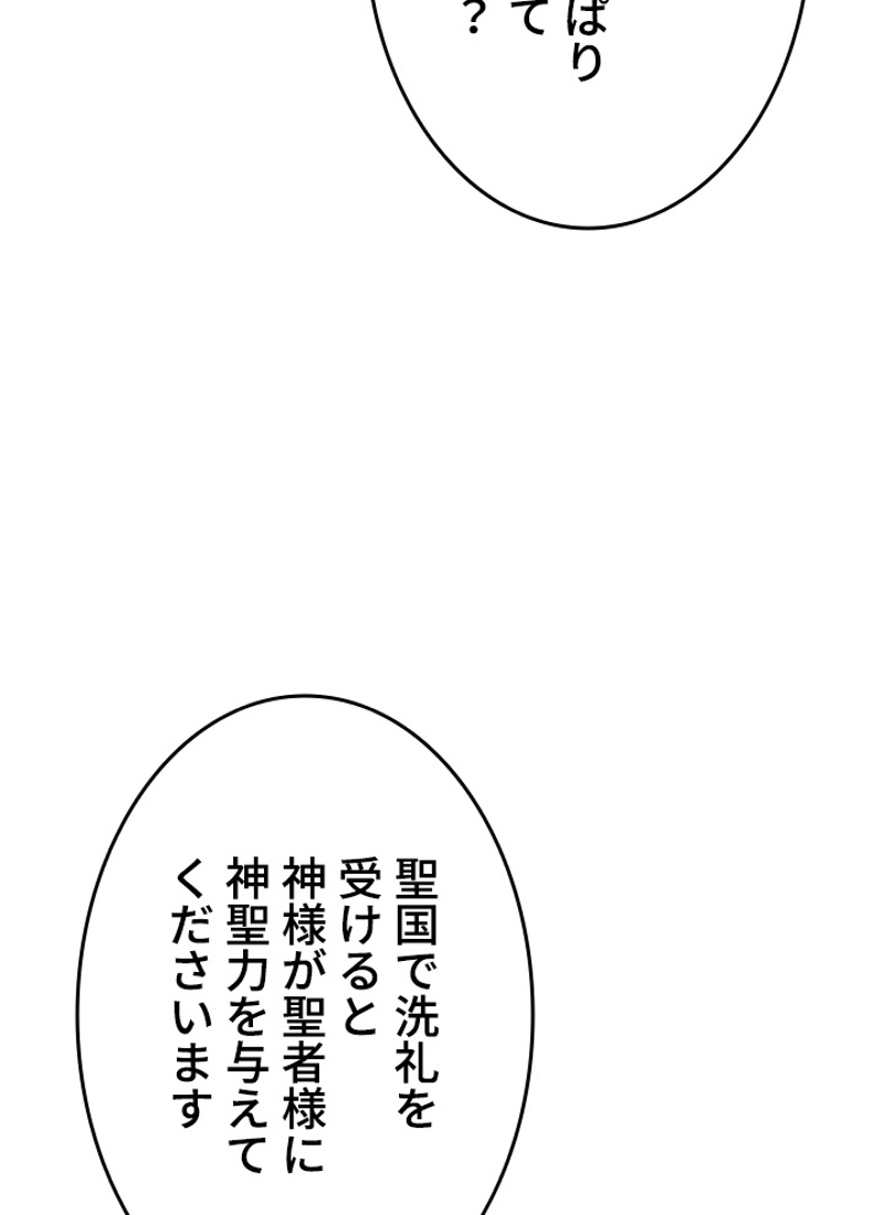 P68