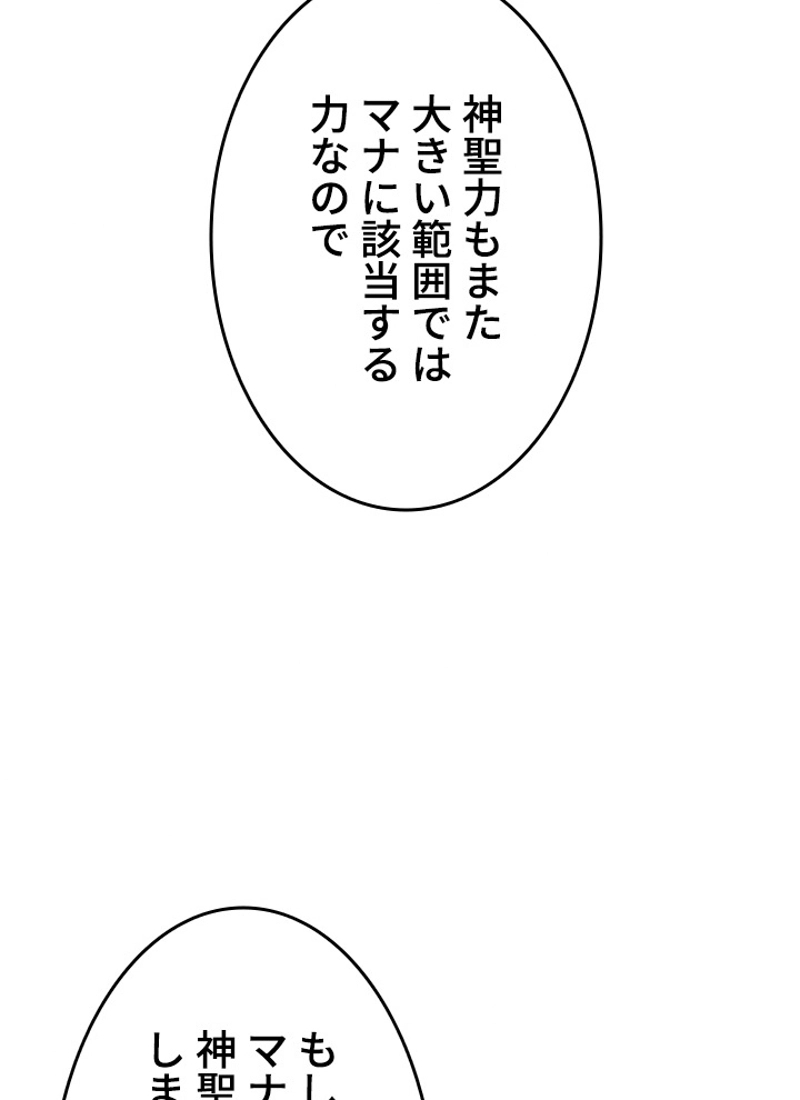 P71