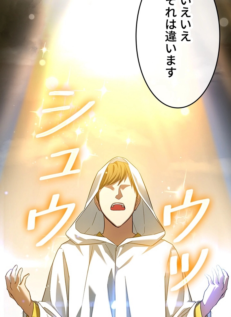 P81