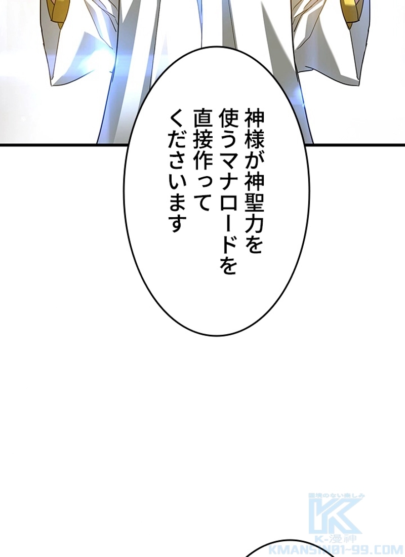 P82