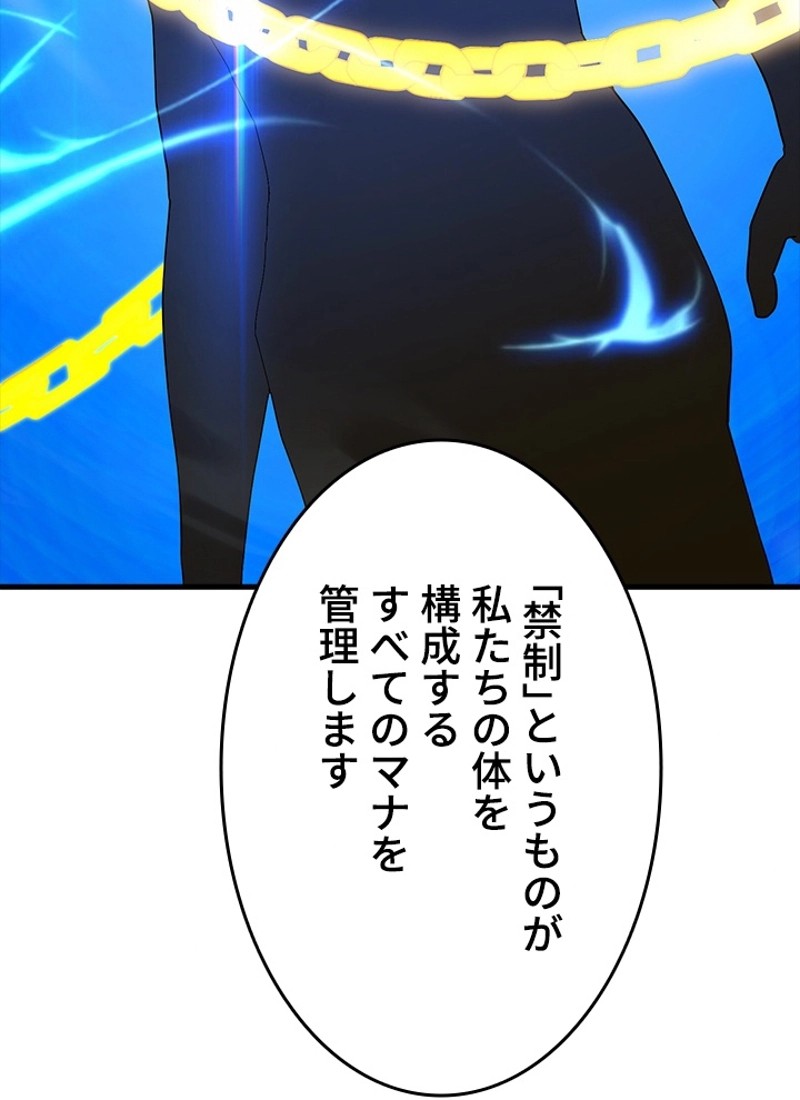 P84
