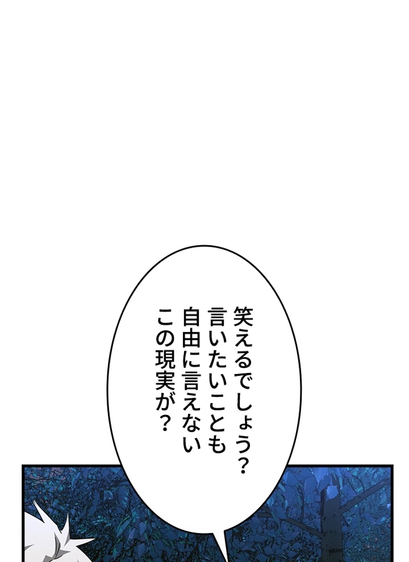 P89