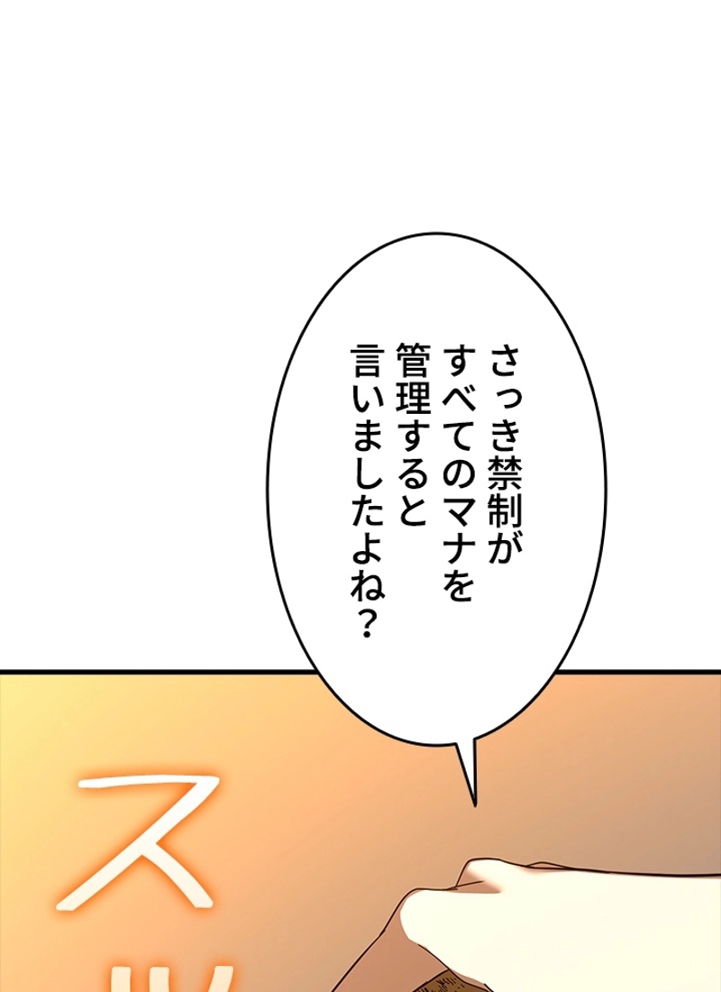 P93