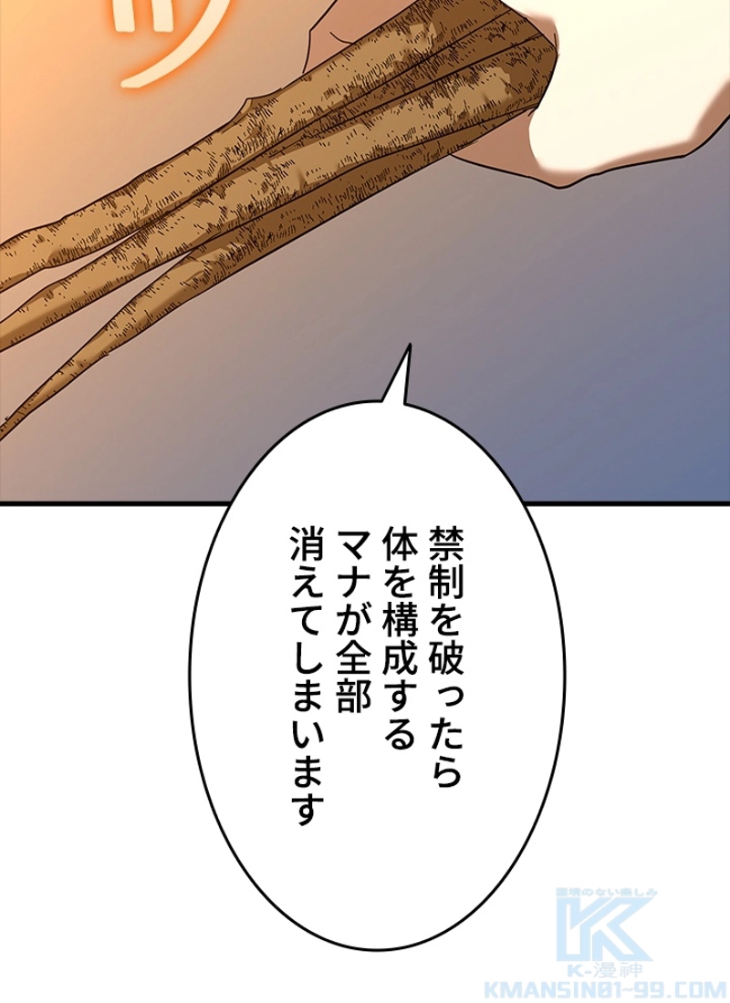 P94