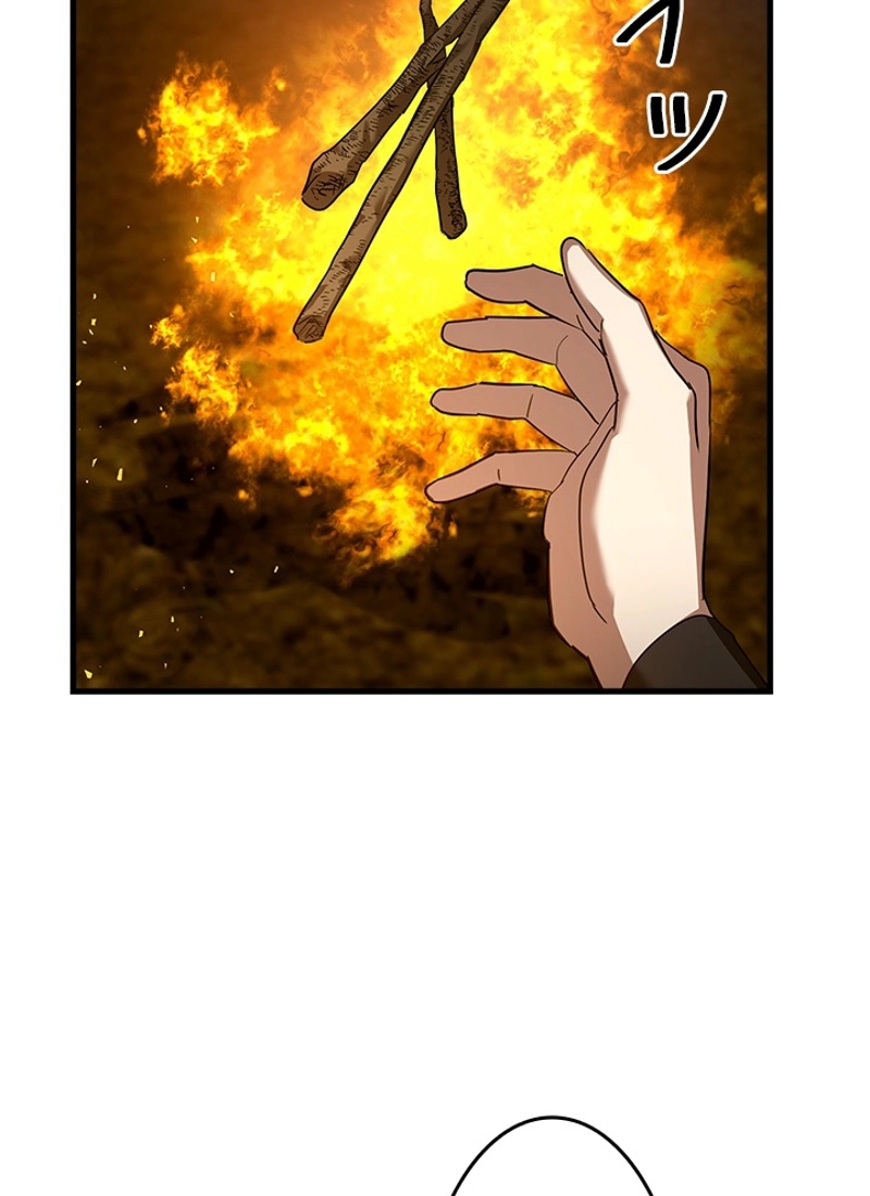 P96