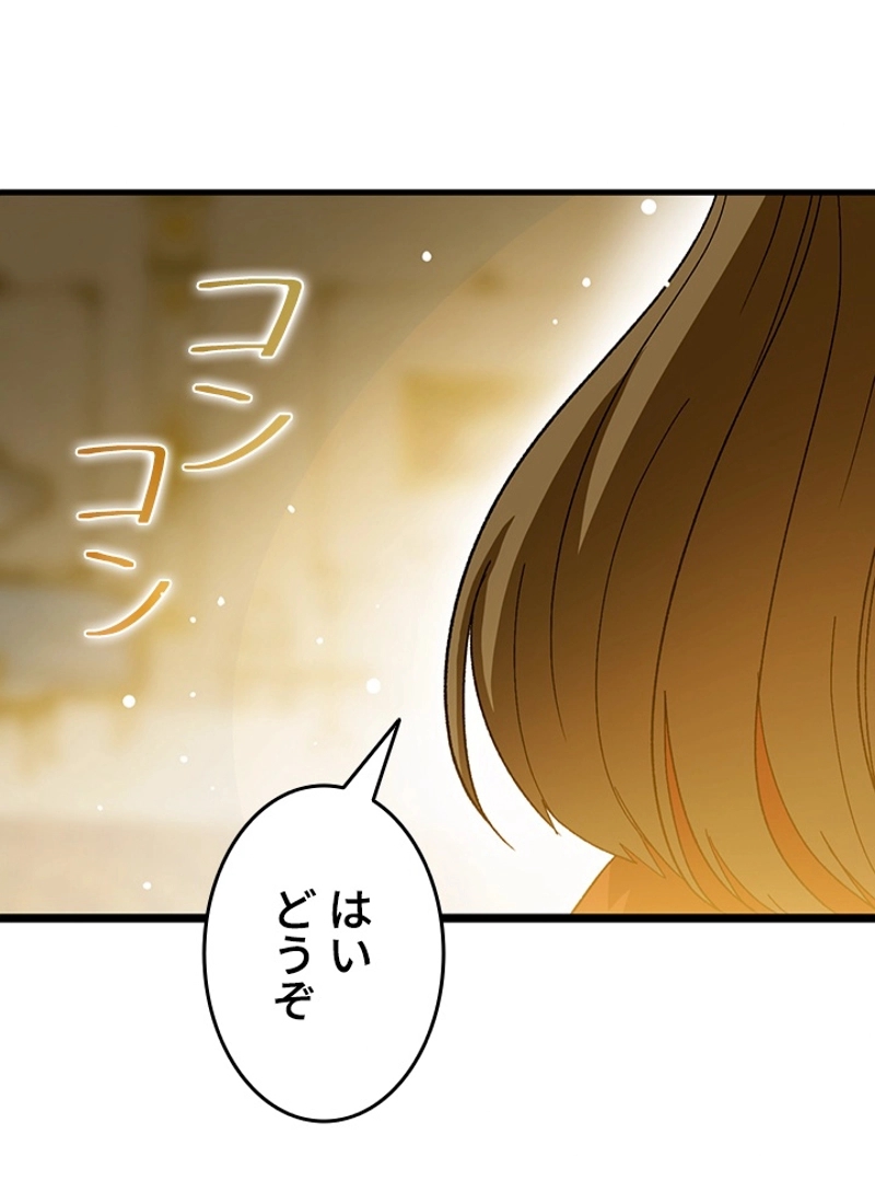 P103