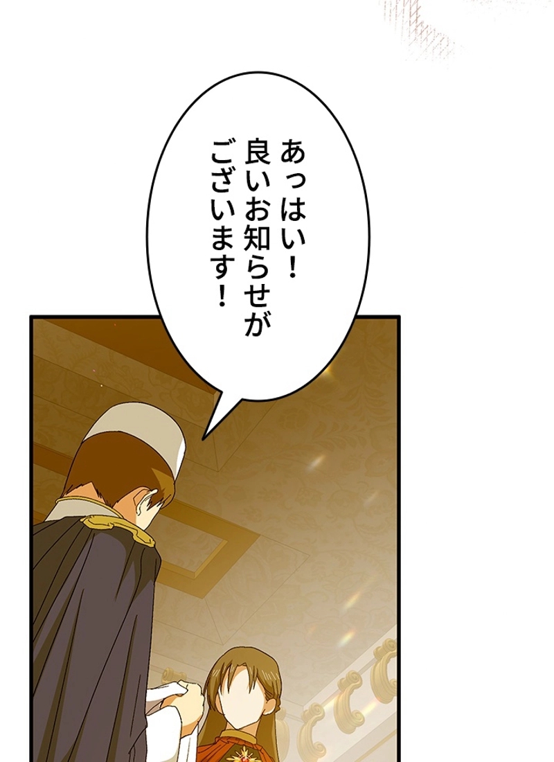 P114