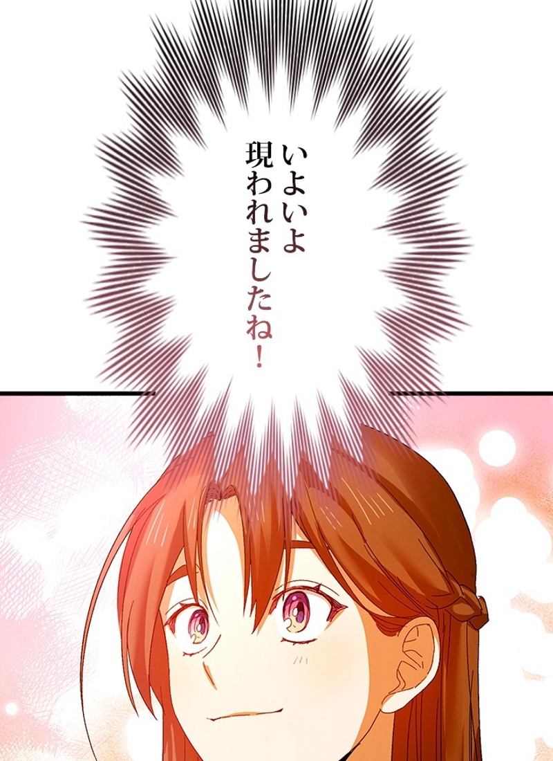 P118