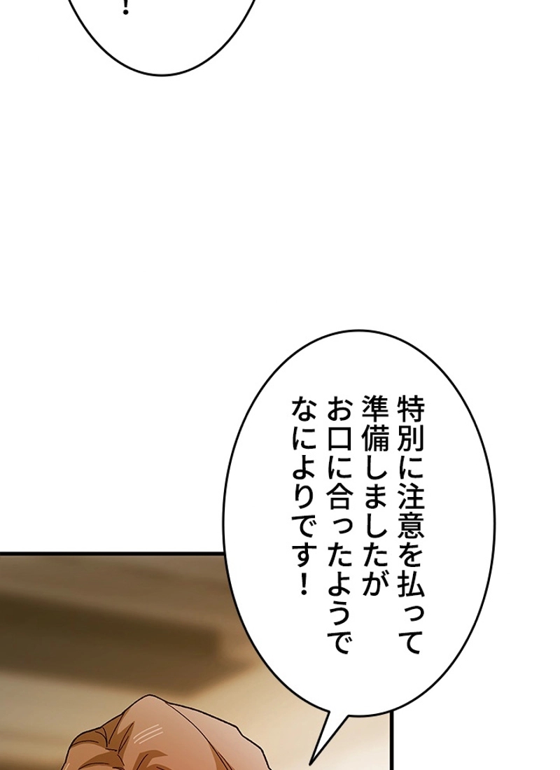 P51